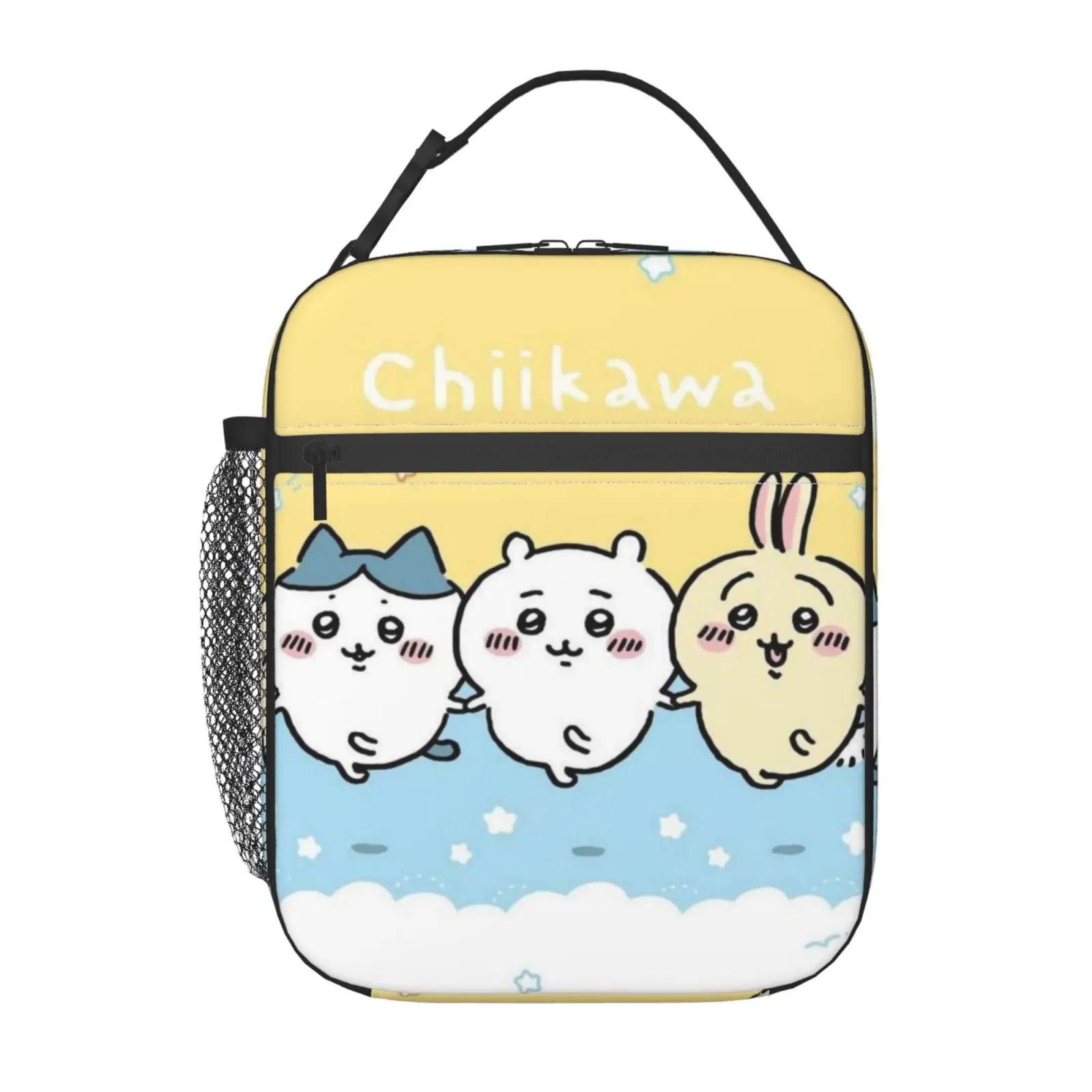Anime Chikawa1 Insulated Thermal Lunch Bag - Polyester Synthetic Drawstring Handbag, Cartoon Print Food-Safe Kids' Bag for School, Travel, Perfect Gift for Unisex Use, Front Pocket, Zip, One Size