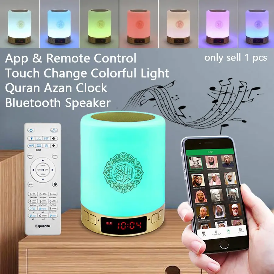 Quran Azan Clock Islamic Muslim Koran Arab Ramadan Bluetooth Speaker Remote Control Portable Arabic Islam Bright Night Light Holy Lamp Islamism LED Sound Box Music Wireless Caixa De Som Bocina Mp3 Blutooth Altavoces Mini Coluna Home Gift Acoustics