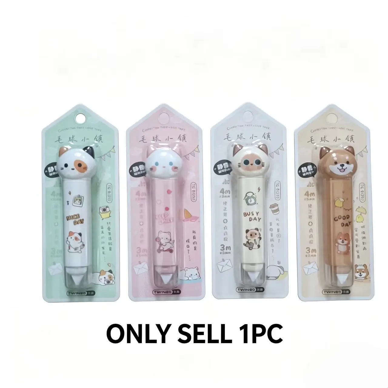 Cute and charming cat-shaped correction tape with dot glue, two-in-one, non-replaceable refill. Essential for students starting school, a stress-relief study tool, fashionable stationery, for office workers. Party giveaways, classroom prizes