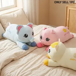 Refreshing Ice Silk Material Plush Pillow, Essential Cool Pillow for Summer, Dopamine-colored design suitable for decorative items on sofas and beds. Valentine’s Day gift, Mother’s Day gift, birthday gift, holiday gift.