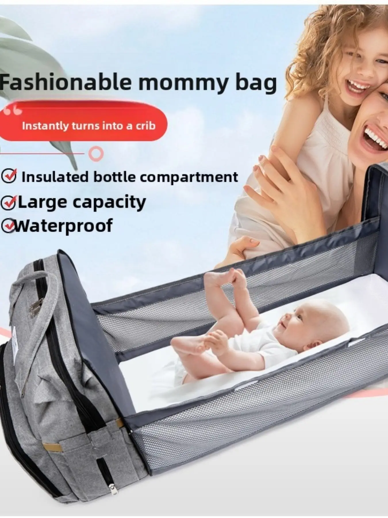 Upgrade Simple Mom Bag, Portable Foldable Backpack, Multi-Functional Large Capacity Baby Bed Maternity Bag, Waterproof, Lightweight, Expandable, Dry-Wet Separation, Ideal for Outdoor Travel