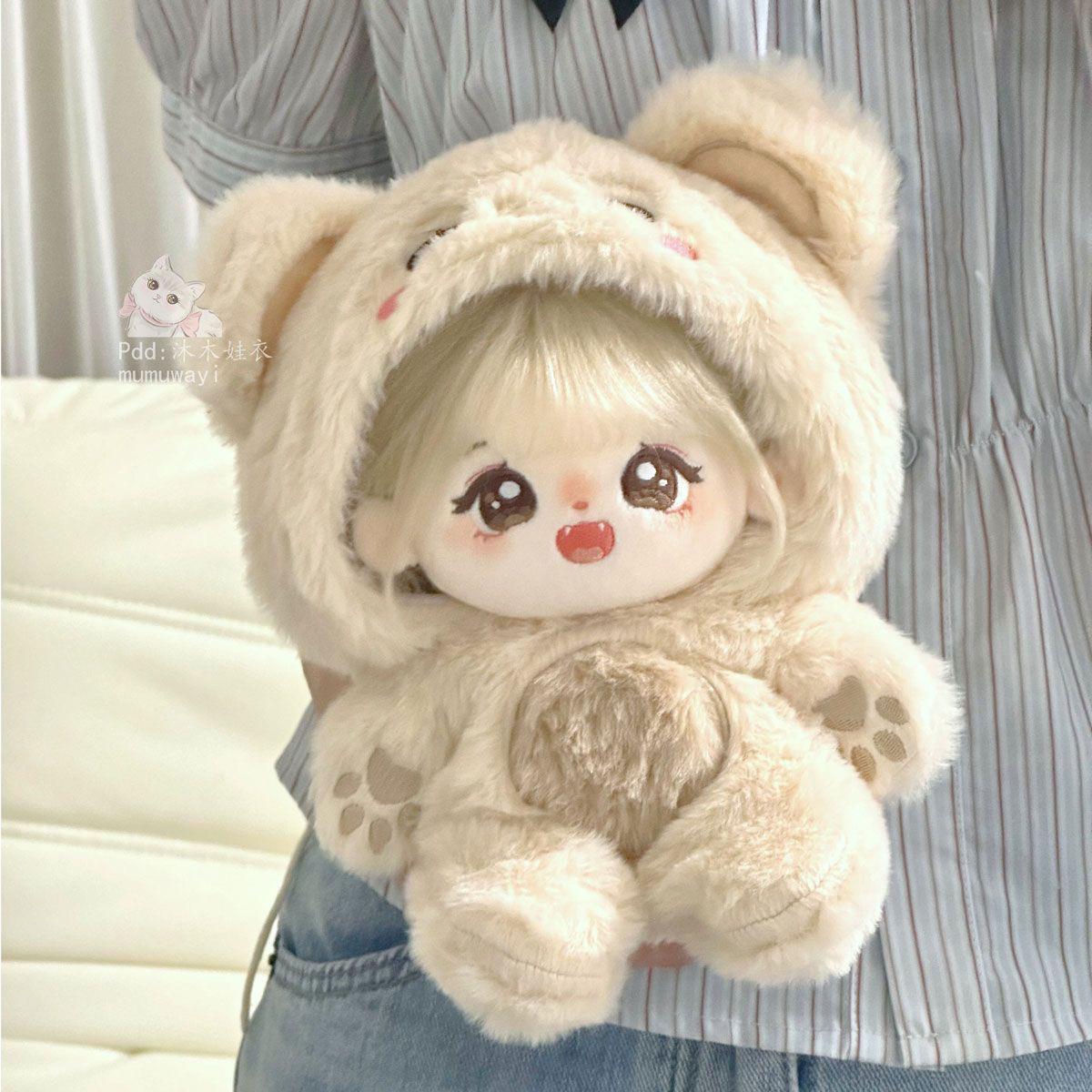 Hot 20cm Plush Doll Clothes Cute Animal Onesie Outfit Cartoon Series Costume For 20cm Stuffed Toy Accessories Diy Clothing