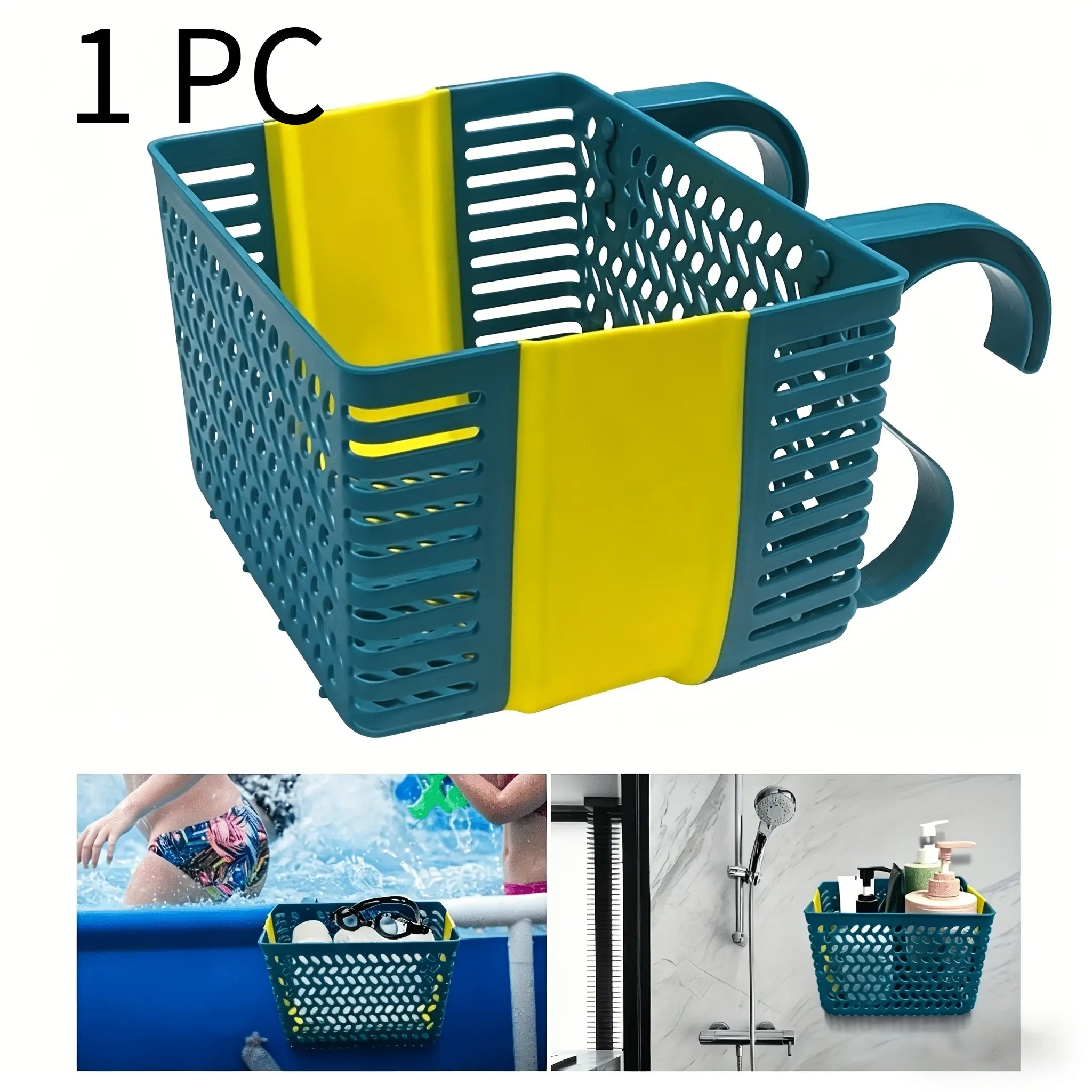 Poolside storage basket, thickened pool organizer bin, above-ground pool storage basket, multifunctional storage basket, above-ground pool accessory, suction-cup storage basket, all-purpose organizer basket, rack-mount storage basket