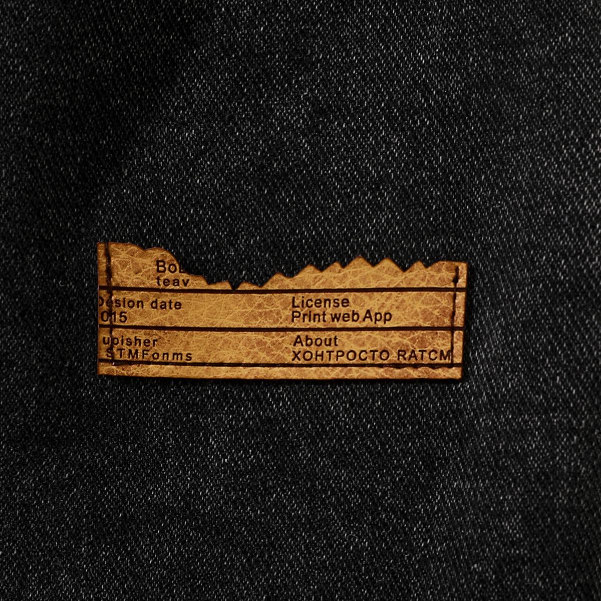 Grand Opening — Men’s Straight-Leg Jeans, Casual Drawstring Elastic Waistband, Heavyweight Washed Denim, Premium Cotton-Rich Blend Fabric with at least 60% cotton Beige Menswear baggy jeans for men Aesthetic