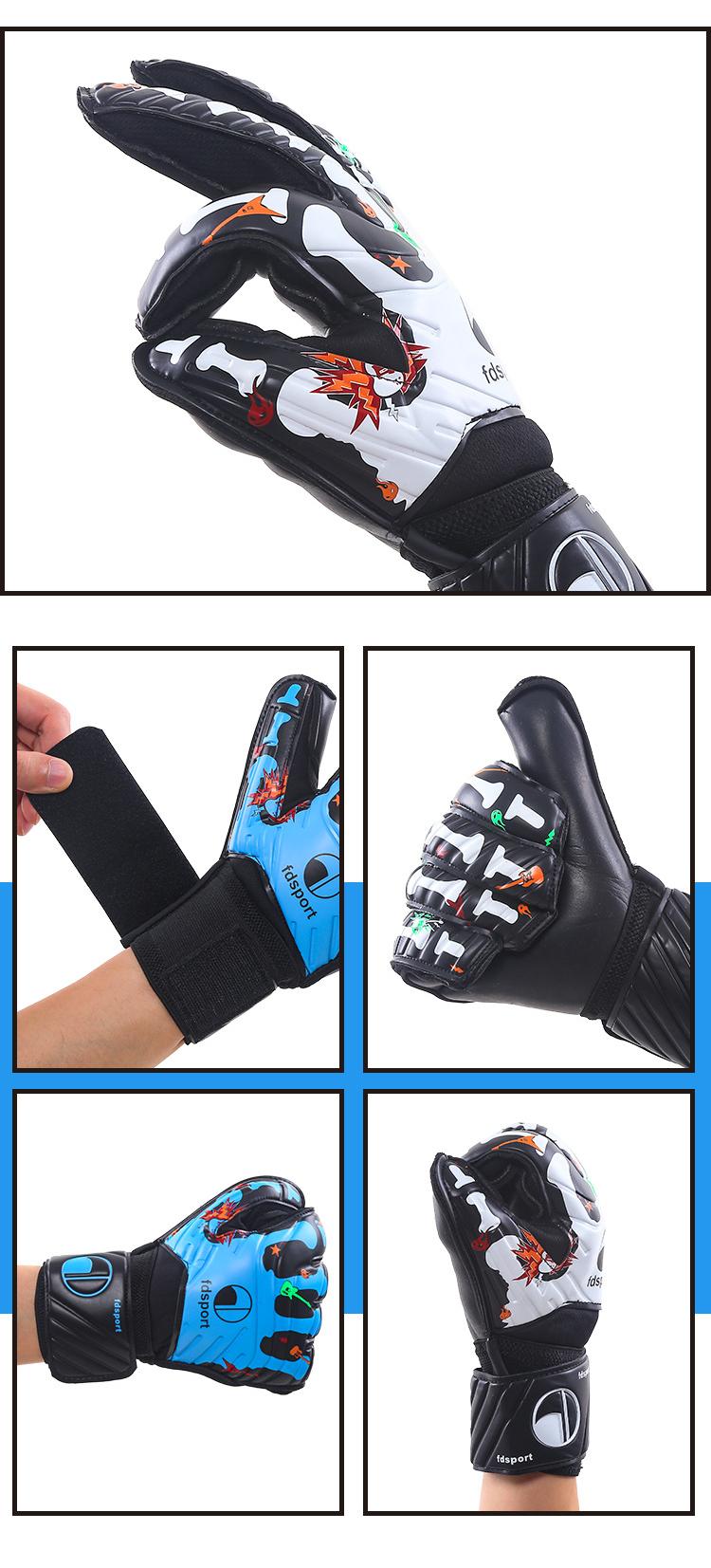 New football goalkeeper gloves with finger protection, latex palm, suitable for adult and children training 	   football drip soccer accessories goalie