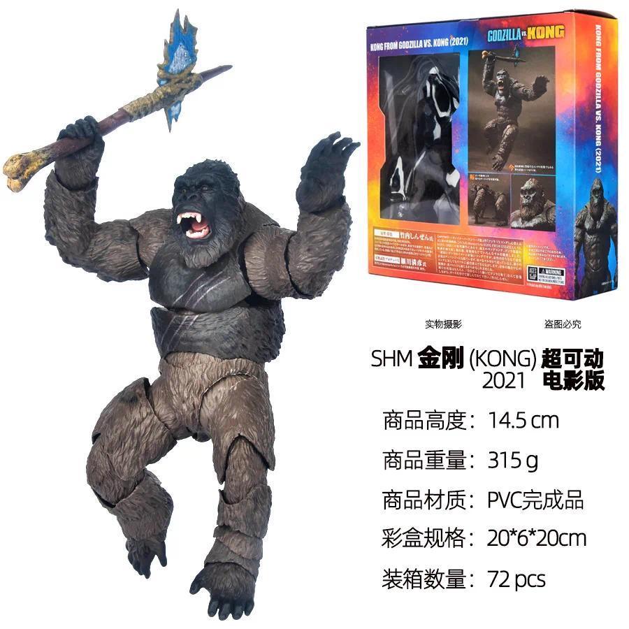 16CM 2021 Godzilla PVC Action Figure Collectible Model Toy Hands Moveable