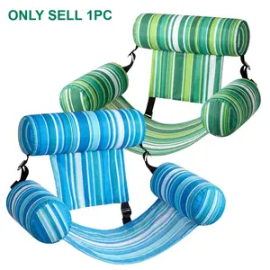 Inflatable Pool Floats Adult,Floating Lounge Chairs,Blow up Pool Noodles for Adult Heavy Duty,Floating Chair for Party Summer Water Beach Lake Fun, Water Sofa Float