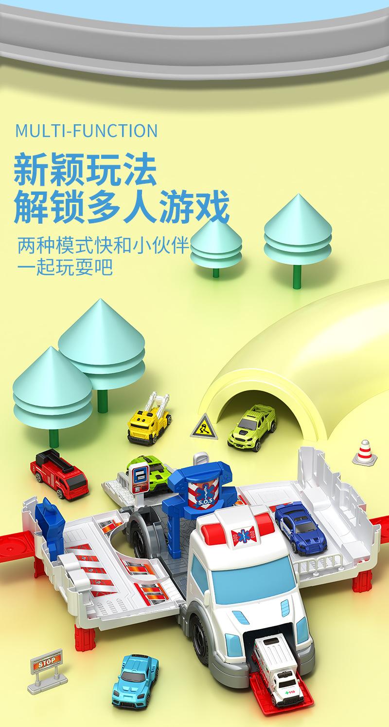 Penglebao Children's Ambulance P925-A Storage Reinforcement Toy Car Simulation Model for Boys, One-piece Dropshipping with Free Shipping