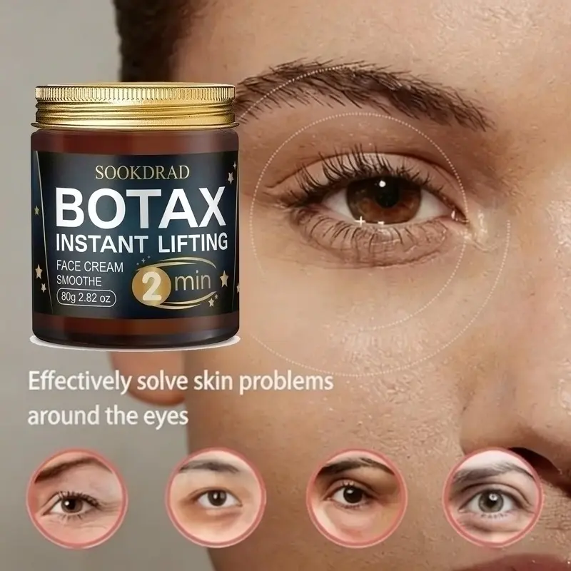 Botax Instant Lifting Face Cream, 2-Minute Quick Smoothing, 80g Portable, Daily Commute Friendly, Refreshing Skin Feel