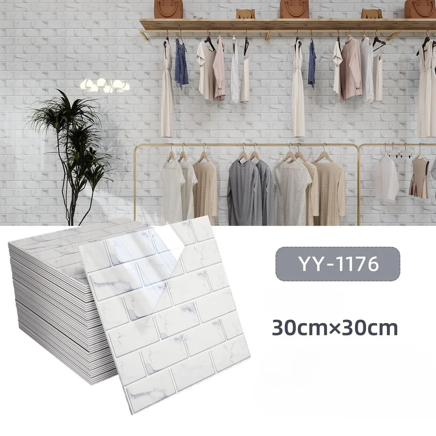 32pcs Marble Wall Stickers, Self-Adhesive Easy Install, Kitchen Decor Wallpaper, Clothing Store, Coffee Shop, Bathroom, Living Room, Fireplace, Bathroom Wallpaper Peel And Stick