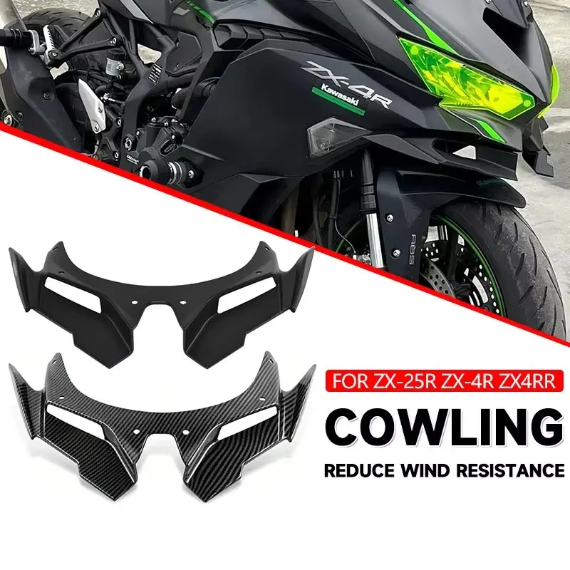 1PCS Motorcycle Parts Front Winglets Guard, Carbon Fiber Fairing Protector Scratch-Resistant Debris Shield for Kawasaki Ninja ZX4R ZX-25R 2021-2024