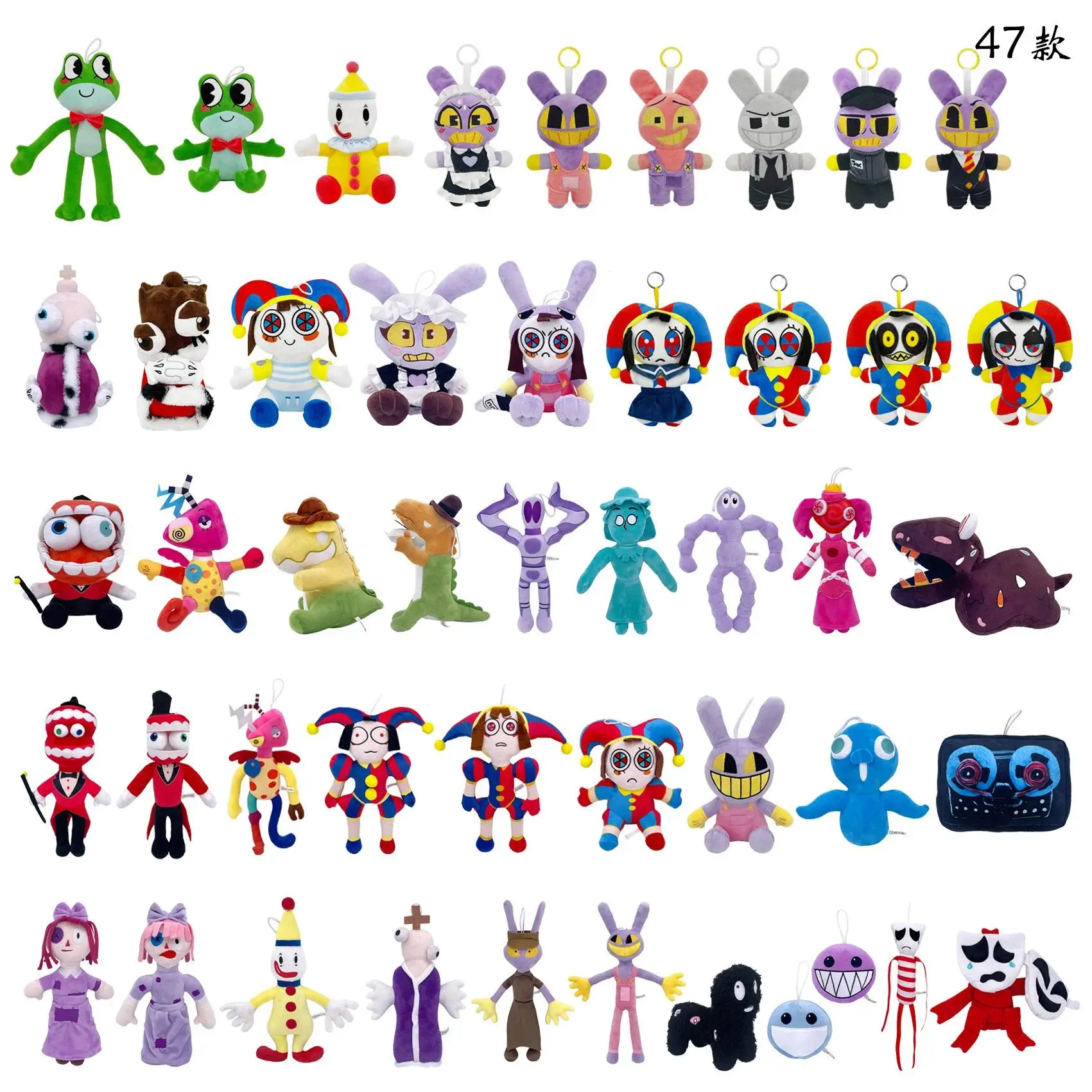 45style Hot The Amazing Digital Circus Plush Toys Amazing Circus Clown Rabbit Plush Dolls Periphery Stuffed Toys Adults Gift