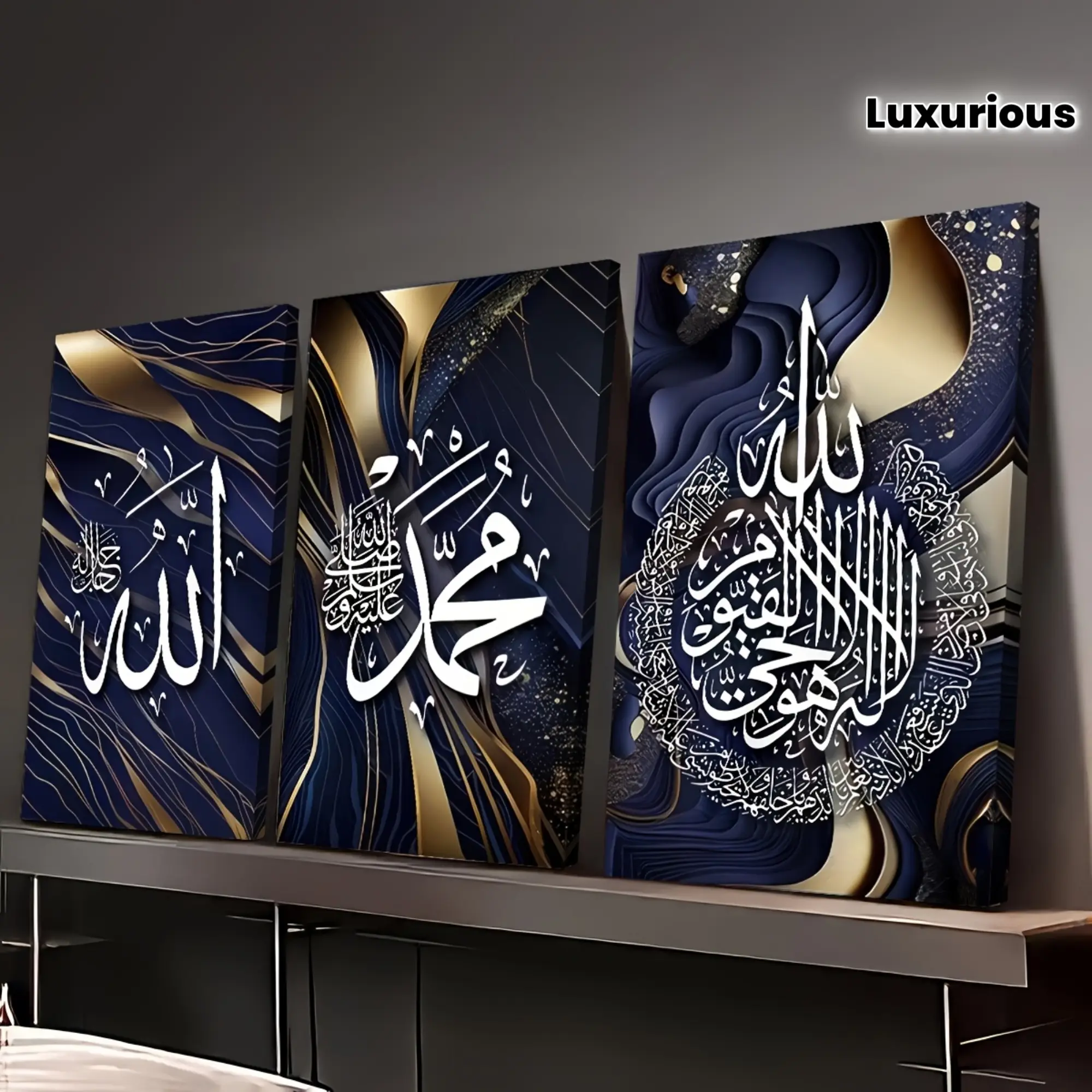2D canvas poster, luxurious Arabic Islamic calligraphy art, large size home decoration, wall art, room decoration, holiday gift, hanging painting for living room, bedroom, dining room, office, 3-piece set