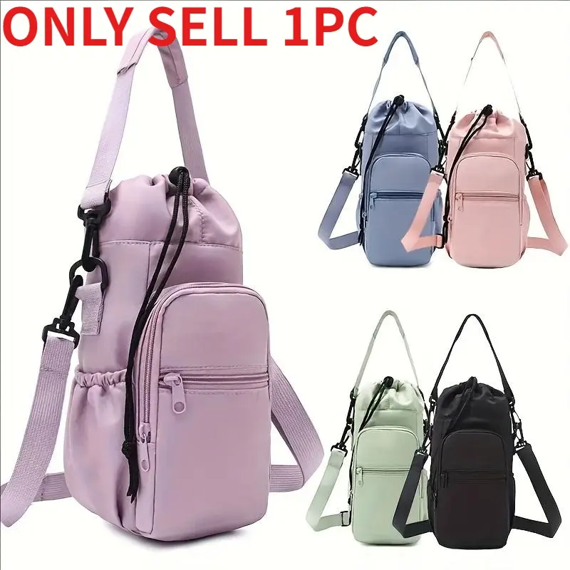 Water Bottle Carrier Bag with Adjustable Strap, Fits 32oz & 40oz Bottles, Crossbody Sling Bag, Multiple Colors