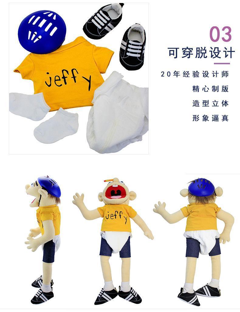 Jeffy Hand Puppet Toy Jeffys Zombie Boy Puppet Brinquedo Kawaii Stuffed Animal Jeffy Puppet Family Real Sml Doll Birthday Gift