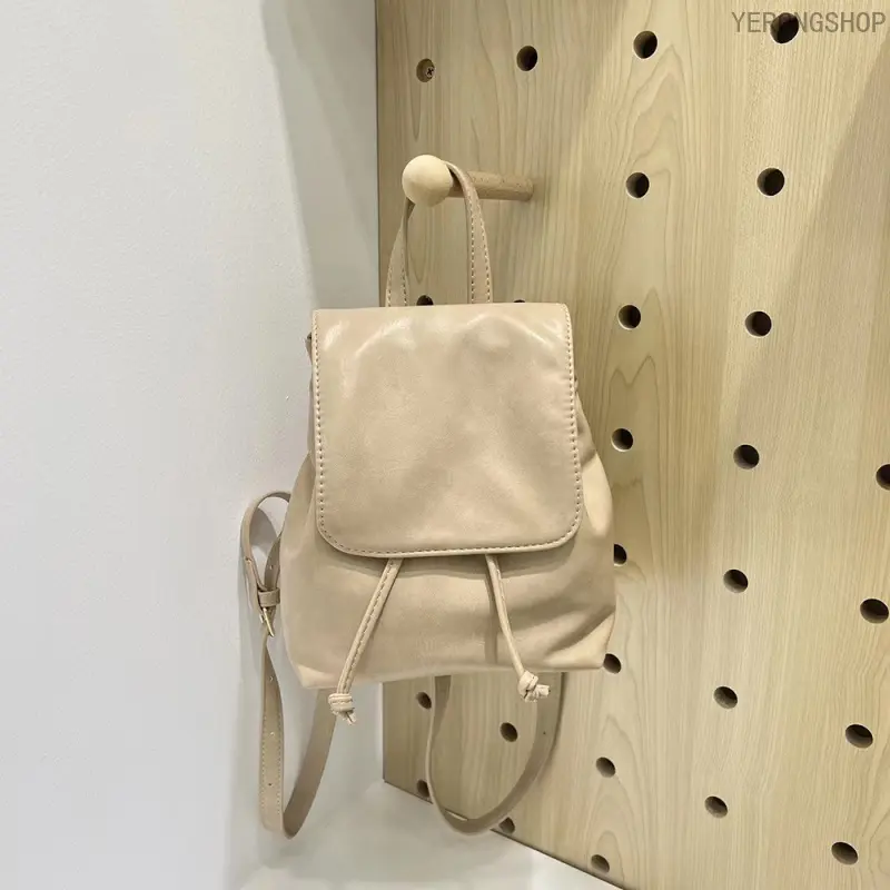 Vintage PU Leather Mini Backpack for Women, Compact Convertible Shoulder Mini Bag with a Retro Look for Daily Use, Convertible Strap, Clean Lines, Casual detachable Russian Flower Frosting Piping Tips  Touch Screen Fleece Winter  cotton curtain prank gift