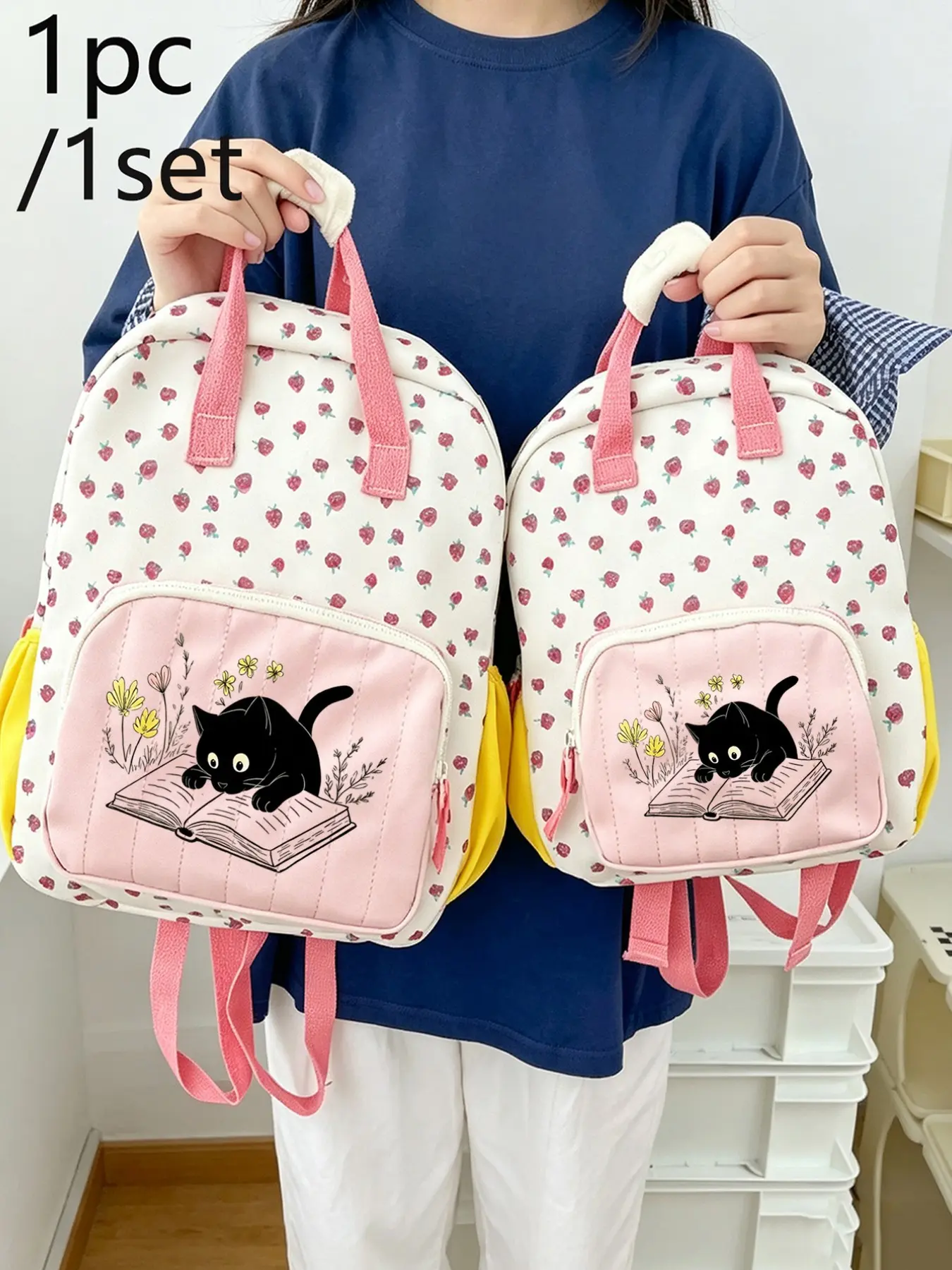 Sweet Strawberry Print Mini Backpack, Lightweight Multi-Pocket School Bag, Cute Casual Commuter Backpack, Adjustable Straps, Youth Backpack