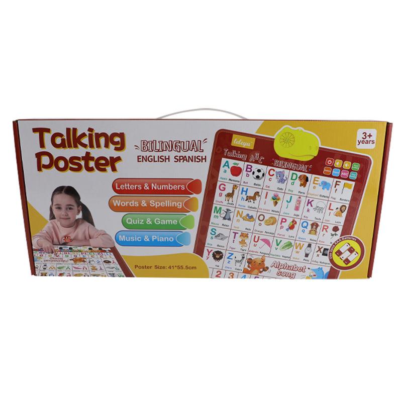 Bilingual English-Spanish 26-Letter Point-and-Read Wall Chart, Waterproof Durable Children's Early Education Learning Machine for Little Hands, Electronic Learning Tools for Family Education