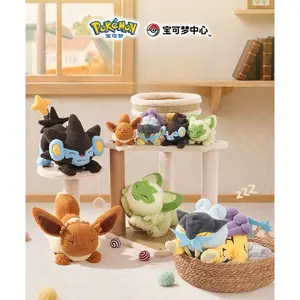 Official Pokémoncenter "Lazy Stretch" Series Plush Keychain – Eevee & Sprigatito Plush