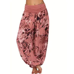 Vacation-style printed women's harem pants feature a loose, wide-leg design, creating a relaxed and casual look.The fabric is lightweight and comfortable, making them ideal everyday wear while traveling or shopping