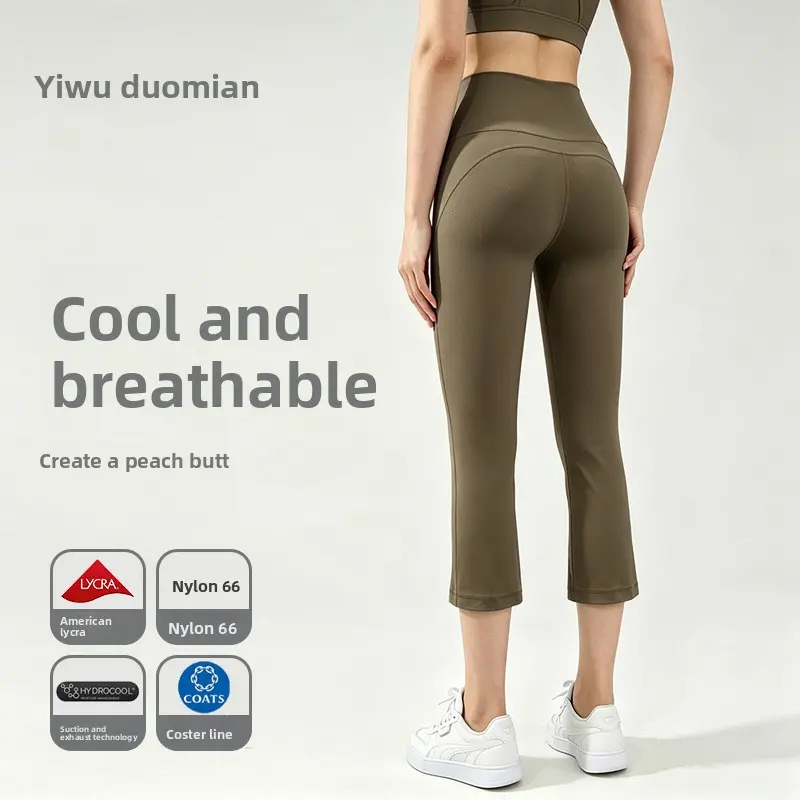 Nylon 66 7/8 length flared yoga pants, high-waisted slim-fit sports pants for women, suitable for petite figures,unisex,sweatpants,Women's,Fleece,Lined Thermal Leggings,comfortable,workout,clothes,Halloween,Skeleton,El,Plus,Size,High Waist Sports Leggings
