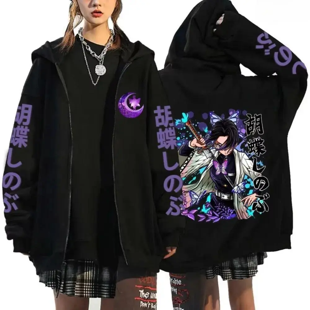 Demon Slayer Men's and Women's Zipper Coat Hoodie Sweater Long-sleeved Jacket Kochō Shinobu Japan Anime Spring and Autumn Top