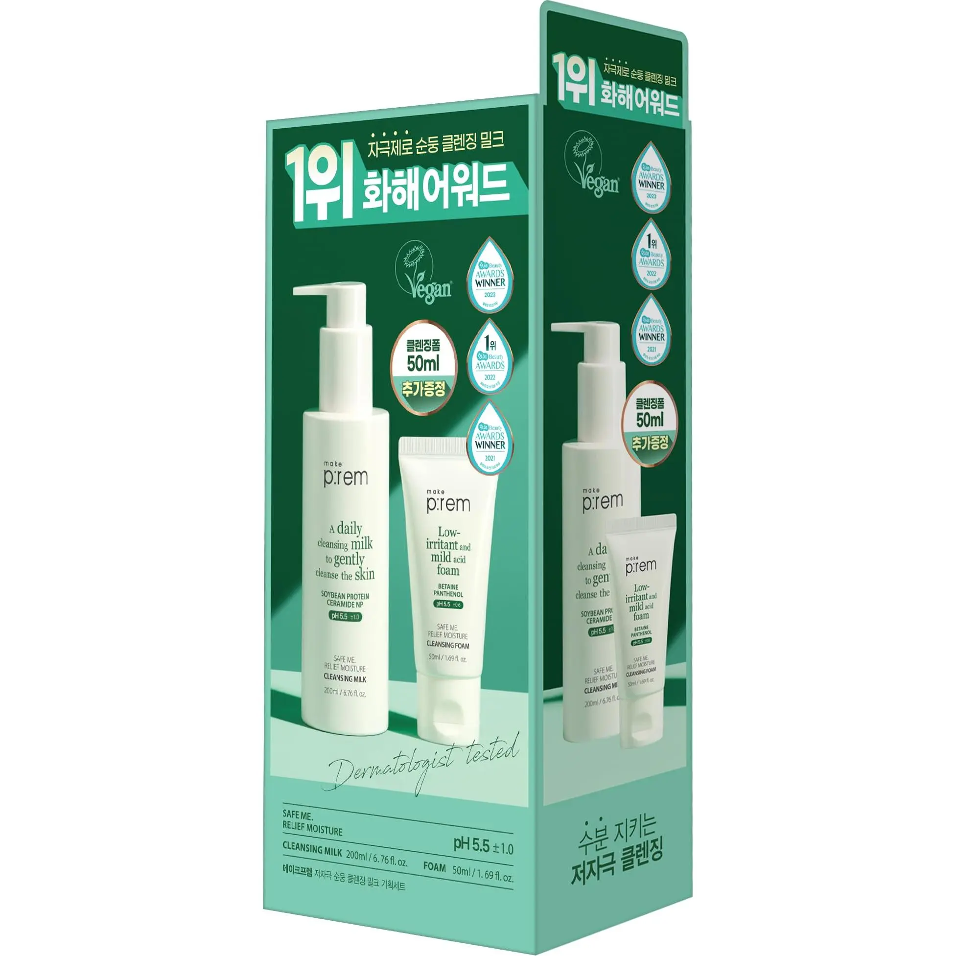 MAKE P:REM Moisture Cleansing Kit | 2-Piece Kit Including Cleansing Milk & Cleansing Foam - Hydrating Gentle Face Wash, Delicate Eye-Friendly Face Wash for Sensitive Skin, Korean Skincare Gift Set