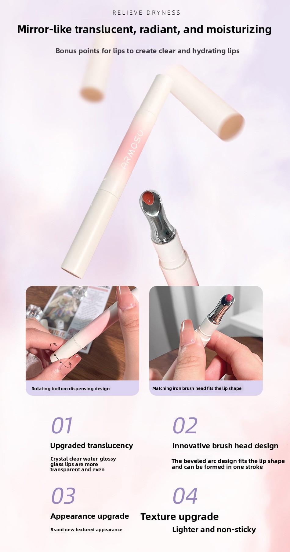 armosu Moisturizing Lip Gloss for Plump Lips, Non-Fading, Non-Drying, Nude Color, Brightening, Moisturizing, Hydrating, Mirror-Finish Lip Glaze