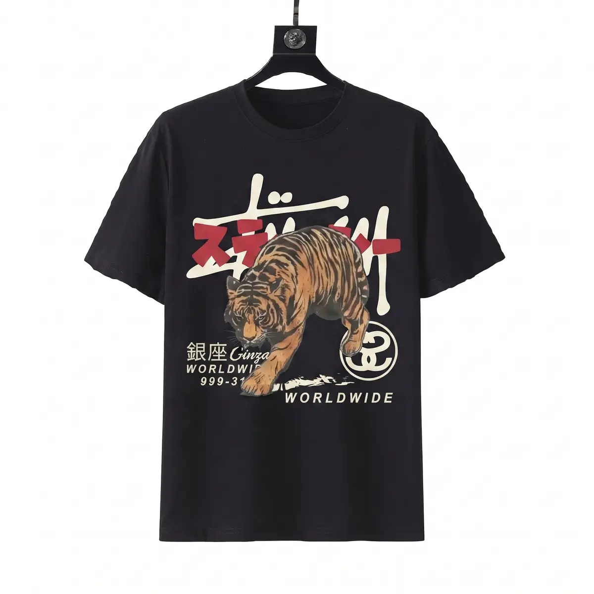 Men's/Women's Vintage Solid Color Short Sleeve T-Shirt |     Retro 60s, 70s Rock Aesthetics |     Ginza Tiger Print T-shirt |     "Breakthrough" slogan T-shirt