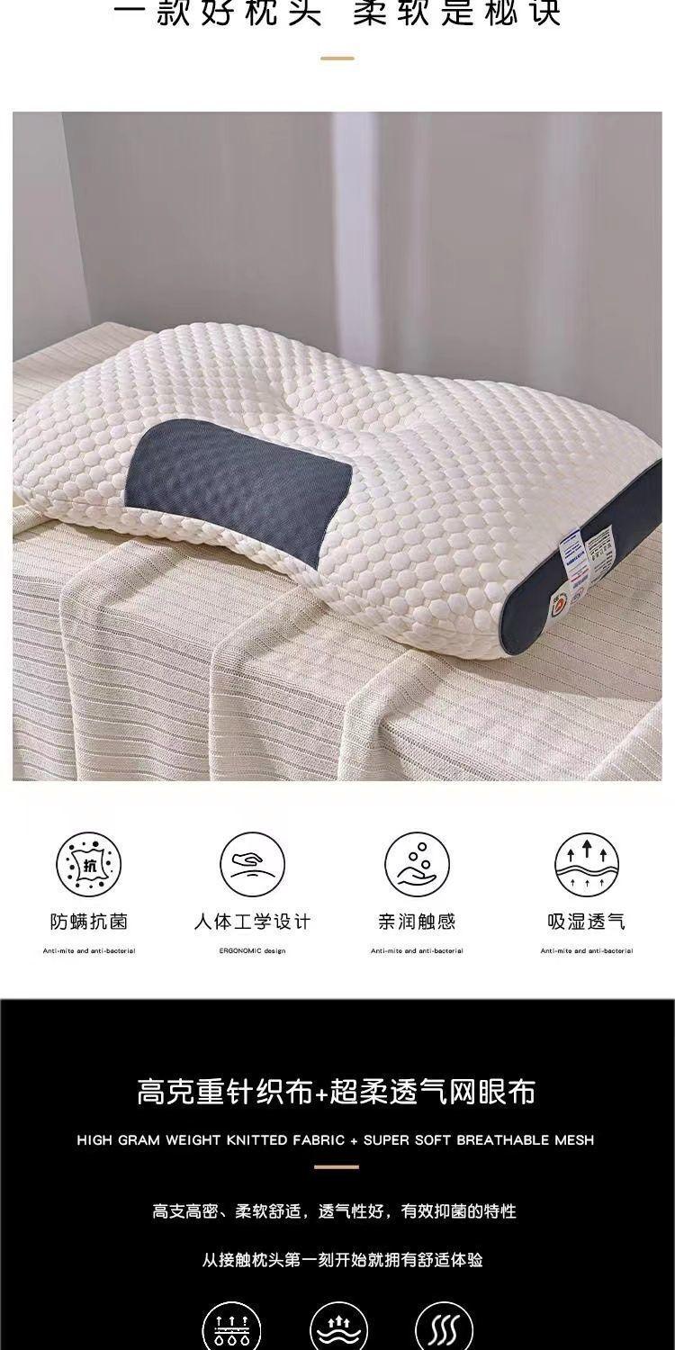 Massage Pillow Core Neck Support Knitted Washable Non-Deforming Adult Dormitory Student Home Use Pillow Core One Piece