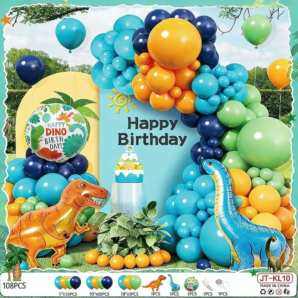 Dinosaur Theme Balloon Set, Baby Birthday Party Decorations, Full Setup for First Birthday, Kids Party Scene, Complete Decoration Kit, Dinosaur Balloons