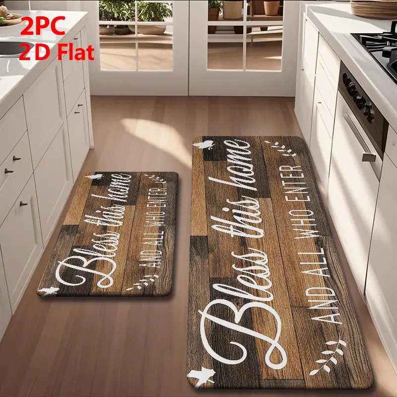 Kitchen Mat Set for floor 2/3 Piece, Mixed Dark Light Vintage Wood Plank Kitchen Rug with Decorative, Non Slip Kitchen Rugs and Mats for Kitchen, Entryway, Bathroom, Laundry Room, Hallway Kitchen Rug Sets