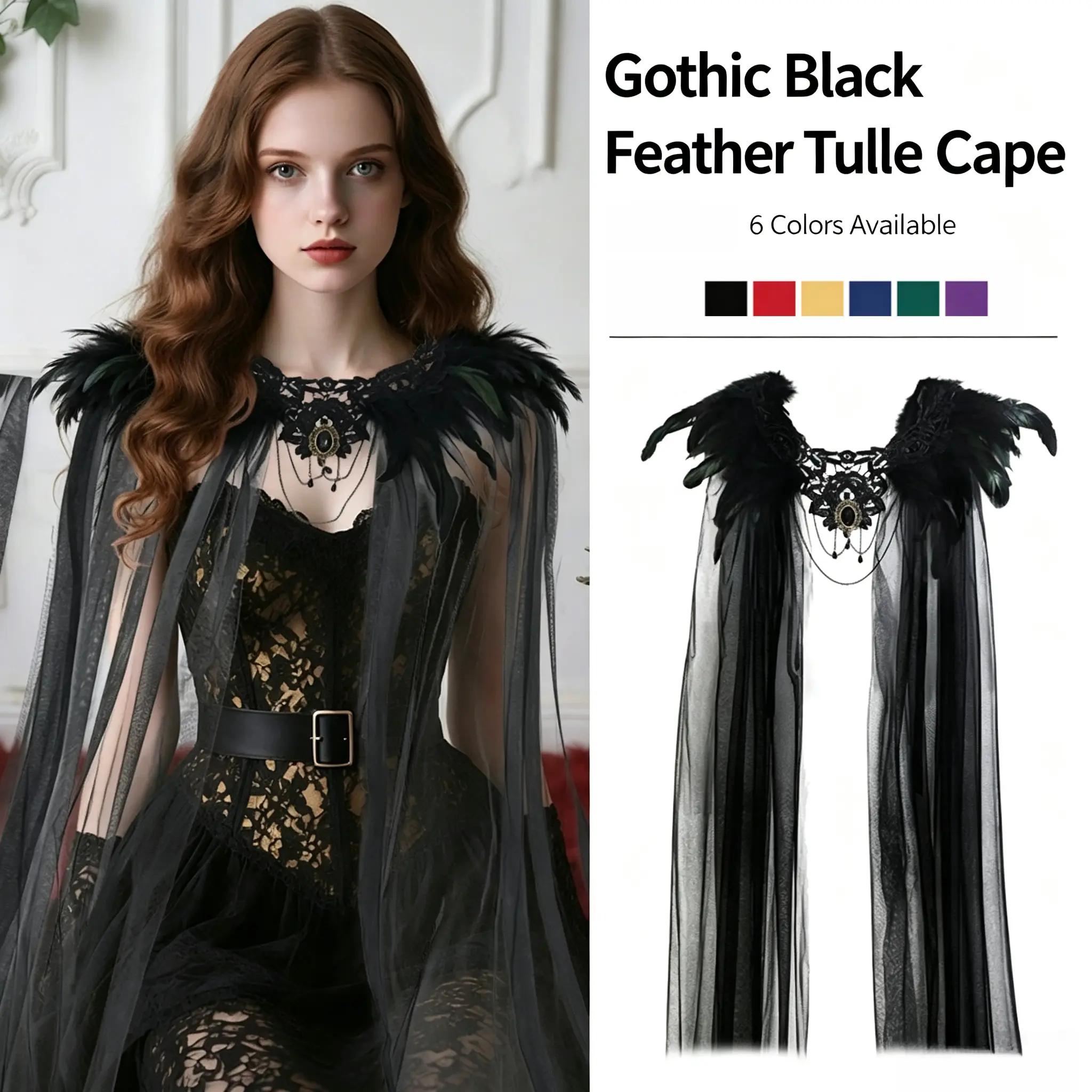 Women's Gothic Feather Tulle Cape Shawl - Black Lace Shoulder Wrap, Long Mesh Cloak for Halloween Witch Vampire Cosplay, Party Stage Costume Accessory