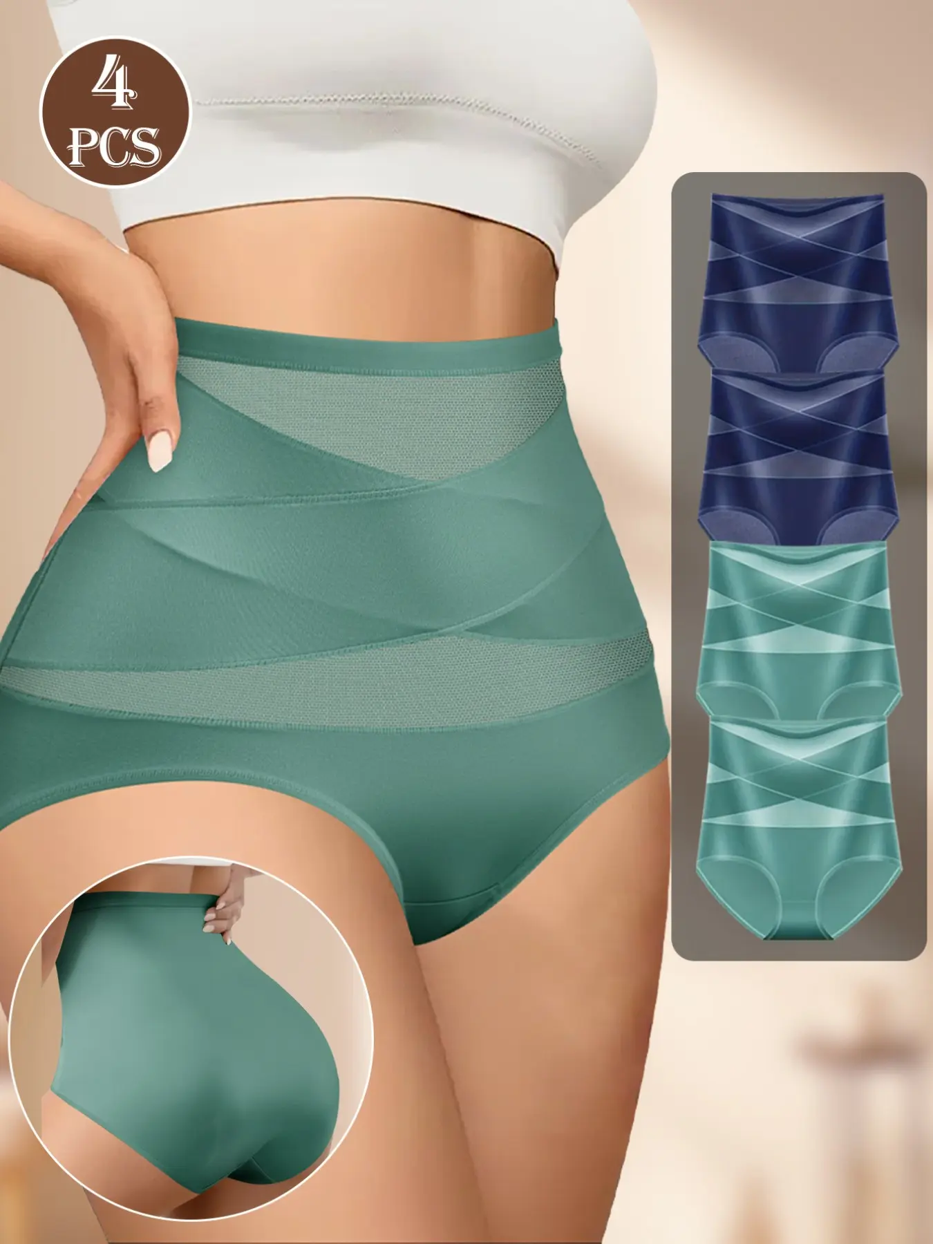 4pcs High-Waisted Stretchy Breathable Briefs, Women's Ice Silk Shapewear, Everyday Daily Commute, Party/wedding/lace Underwear, Invisible Under Jeans