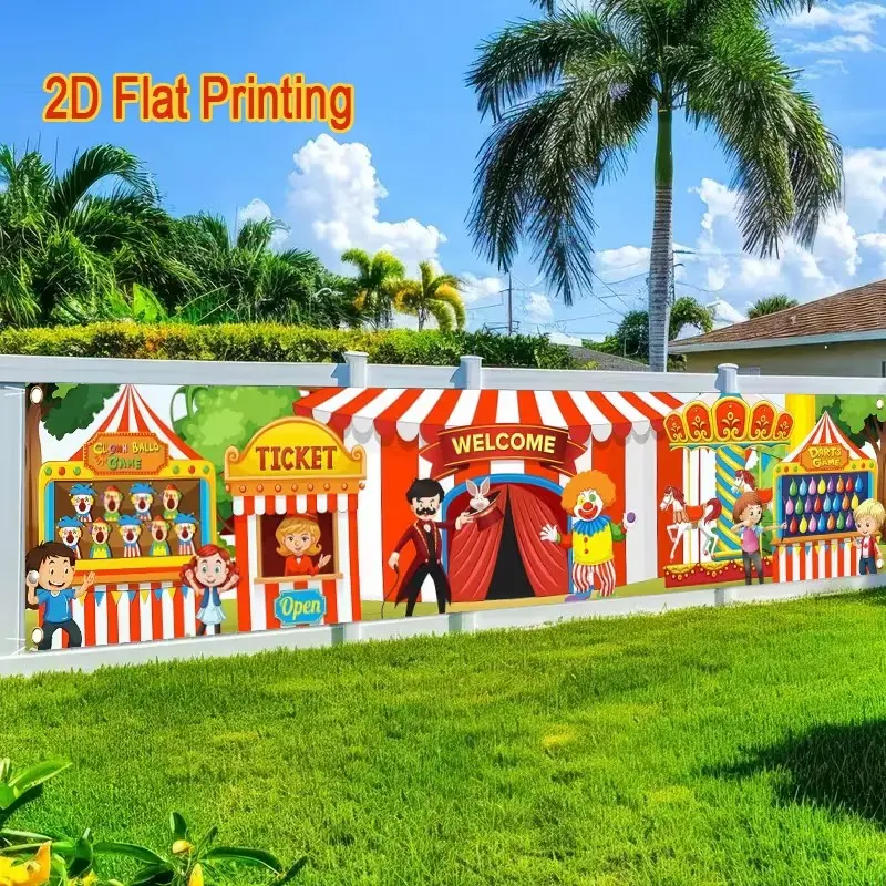 2D Flat Banner 1pc, Circus Theme, Ideal for Garden Decoration, Lawn and Wall Display, Perfect for Outdoor and Indoor Festive Events, No Power Required