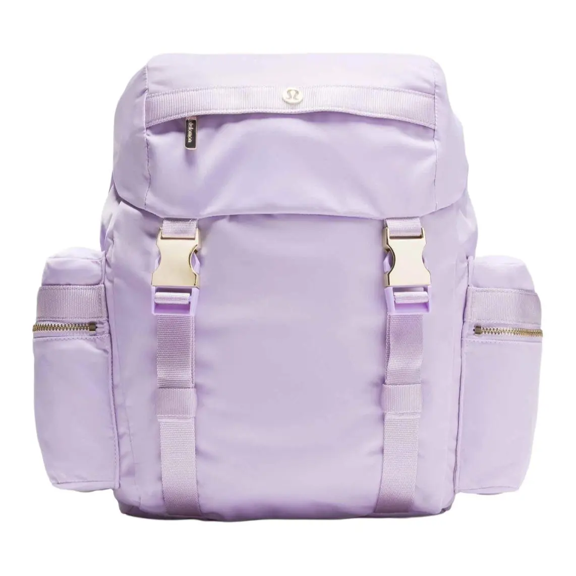 Women's Lululemon Wunderlust 14L Backpack - Lightweight Nylon, Lavender Frost Purple with Gold Accents, Carry-On, Active, 14-Inch, Carry-On Backpacks, Active Backpacks