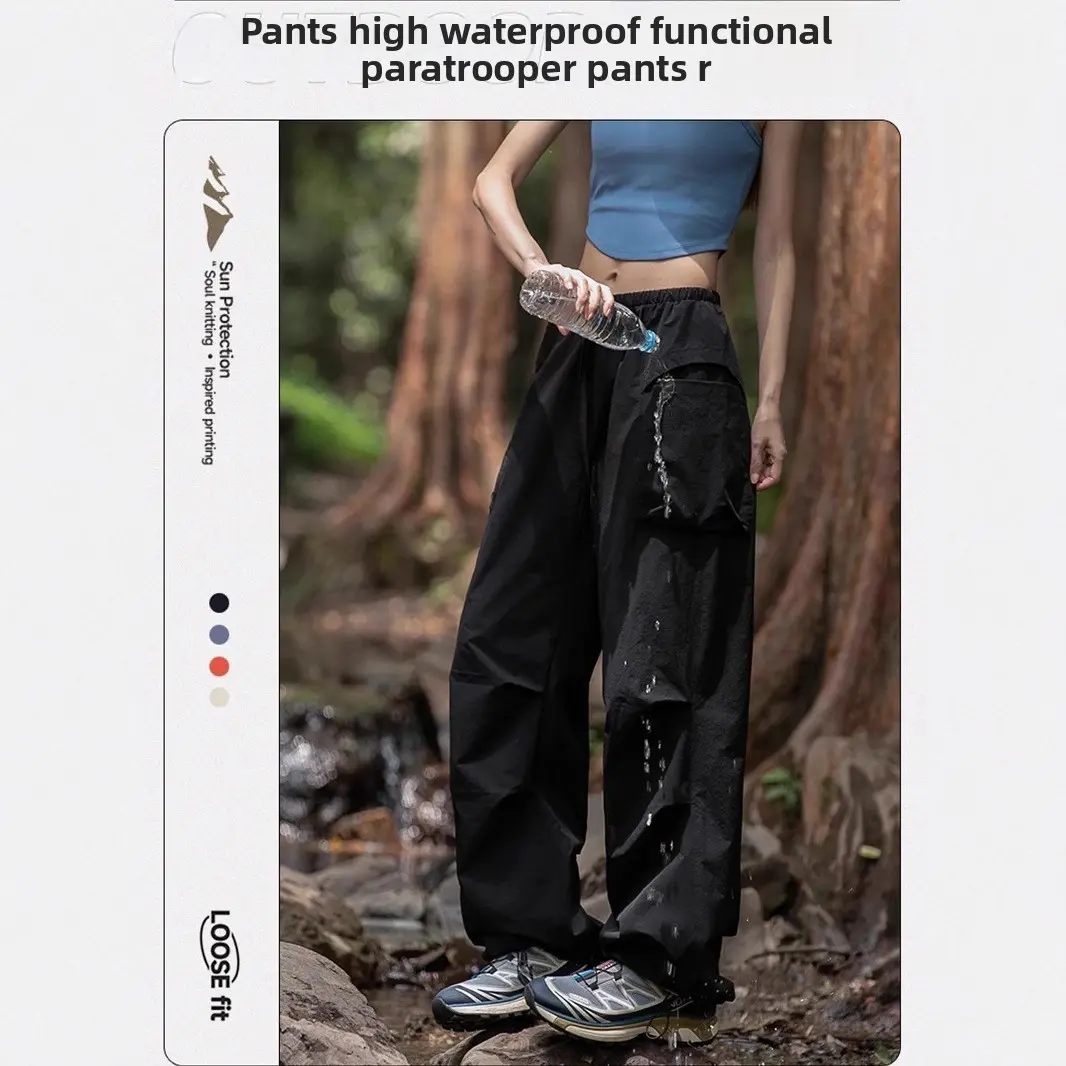 Stormtrooper pants women's outdoor mountain climbing hiking overalls quick-drying sports paratrooper spring and autumn dopamine long pants