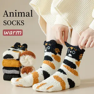 5 Pairs Women's 3D Cat Fuzzy Socks, Ultra Soft Warm Coral Fleece Crew Socks, Cute Cartoon Cat Ears Paw Design Cozy Plush Socks for Winter Home Sleep