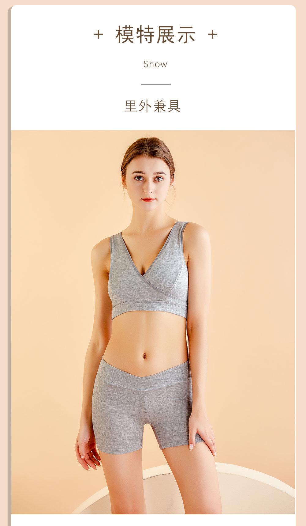 Maternity underwear for women, summer safety shorts, 5A antibacterial crotch, pregnancy boxer briefs 30102