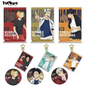 New Volleyball Boys Three Piece Set Acrylic Stand Double Sided Badge Keychain Collection Merchandise Anime Sports Series