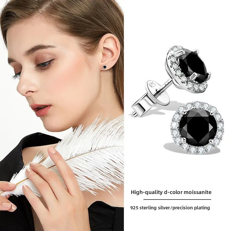 Women's S925 Sterling Silver Hypoallergenic Black Moissanite Stud Earrings - Resists Tarnish, Edgy Elegance, Daily Wear, Fashion Costume Jewelry for Curly Lace Wave Hair Wig Wearers, Hypoallergenic Earrings Set, Stud Shape