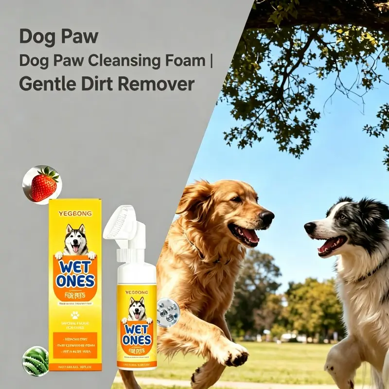 Pet Paw Cleansing Foam For Dogs, Gentle Clean Dirt Remover Long Lasting Moisture Soothe Irritated Paw Skin