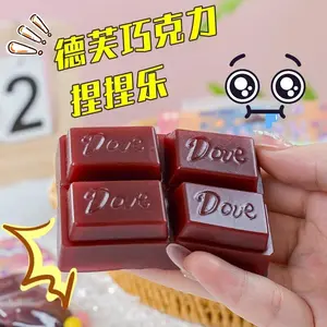 Net red pinch music decompression toy creative small toy chocolate pinch music slow rebound with the same style