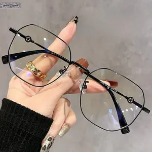 Women's Ultra-Light Gold Silk Polygonal Prescription-Ready Eyeglass Frames, Milk Tea Latte Beige Minimalist Stylish Myopia Frames, Prescription-Compatible Women's Sunglasses for Office & Daily Wear