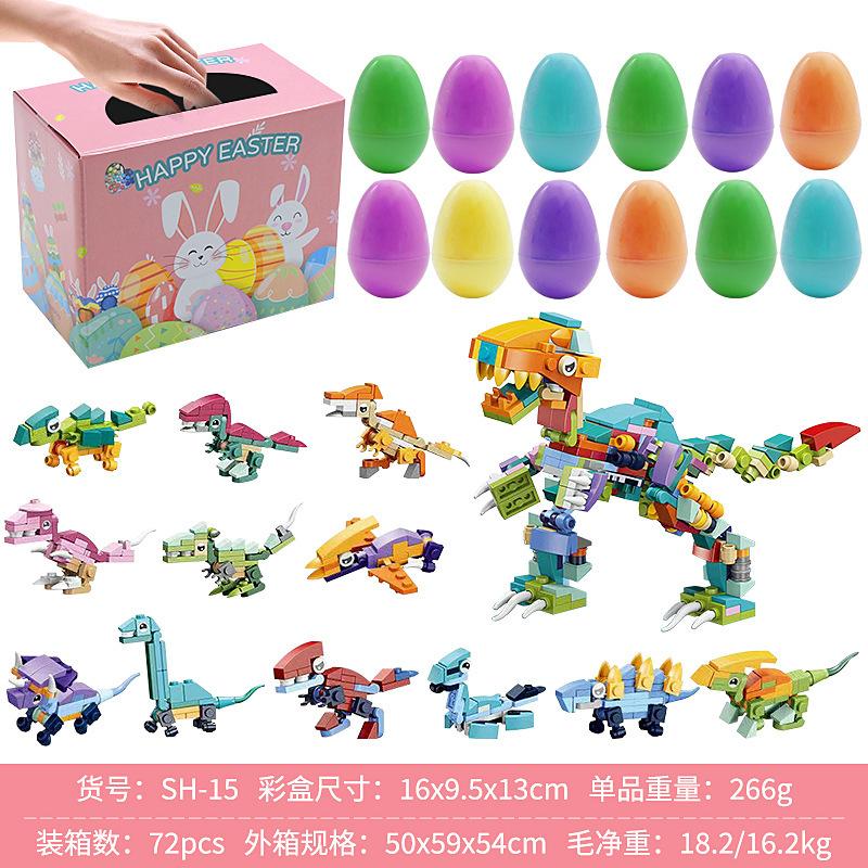 New Easter egg toys-printed plastic openable eggs with DIY rabbit gashapon inside. A fun and creative Easter gift for kids