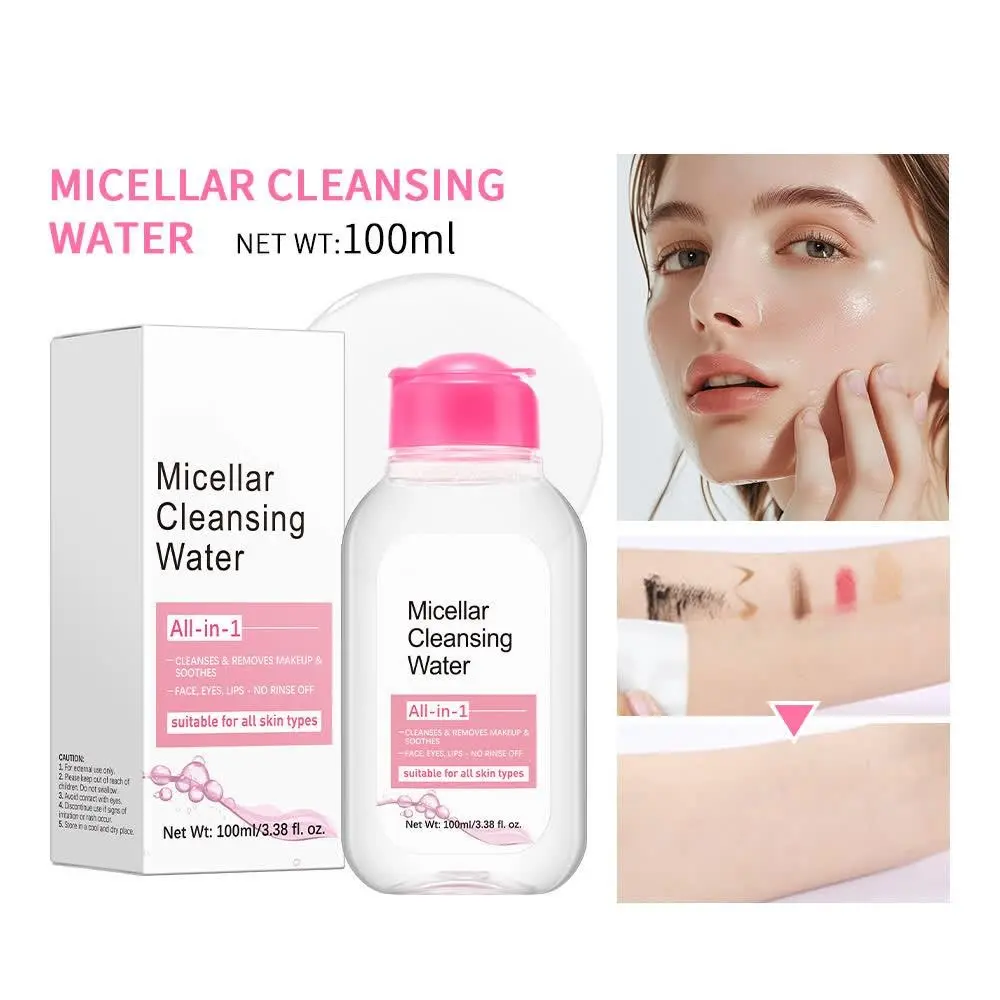 100ML Gentle Makeup Remover Lotion, Eye Makeup Remover Liquid, Multi-Effect Cleanser for Eye, Lip, and Foundation, Deep Pore Cleaning, Non-Greasy, Moisturizing, Travel-Friendly