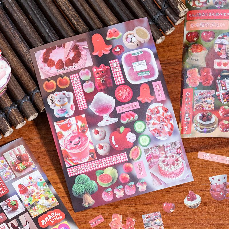 Fantasy Themed Sticker Book, 800+ Sticker Book, Romantic Fantasy Theme Decorative Diy Sticker Book, Art Stickers, Suitable for Decorating Phone Case, Water Bottle, Diary Crafting Kit