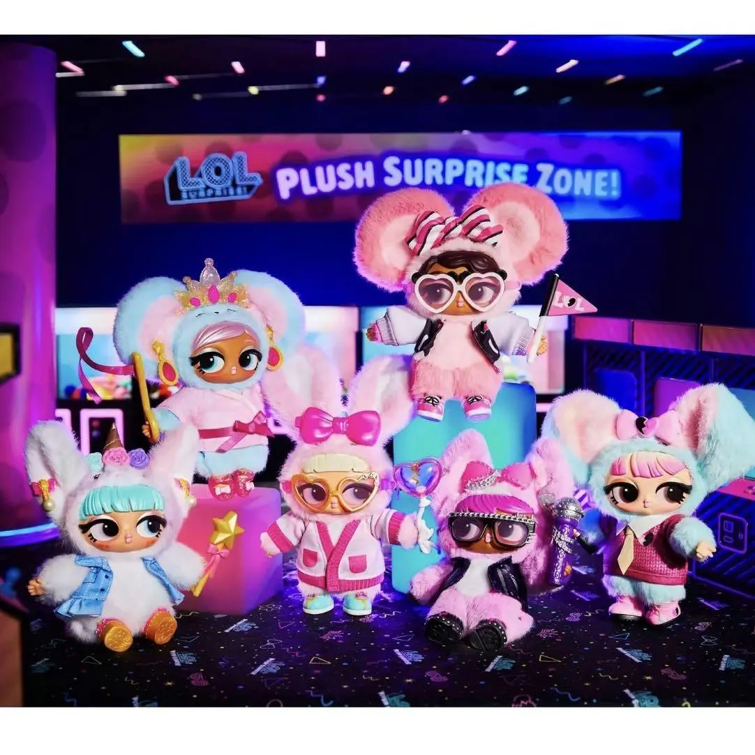 LOL Surprise Series Plush Blind Box