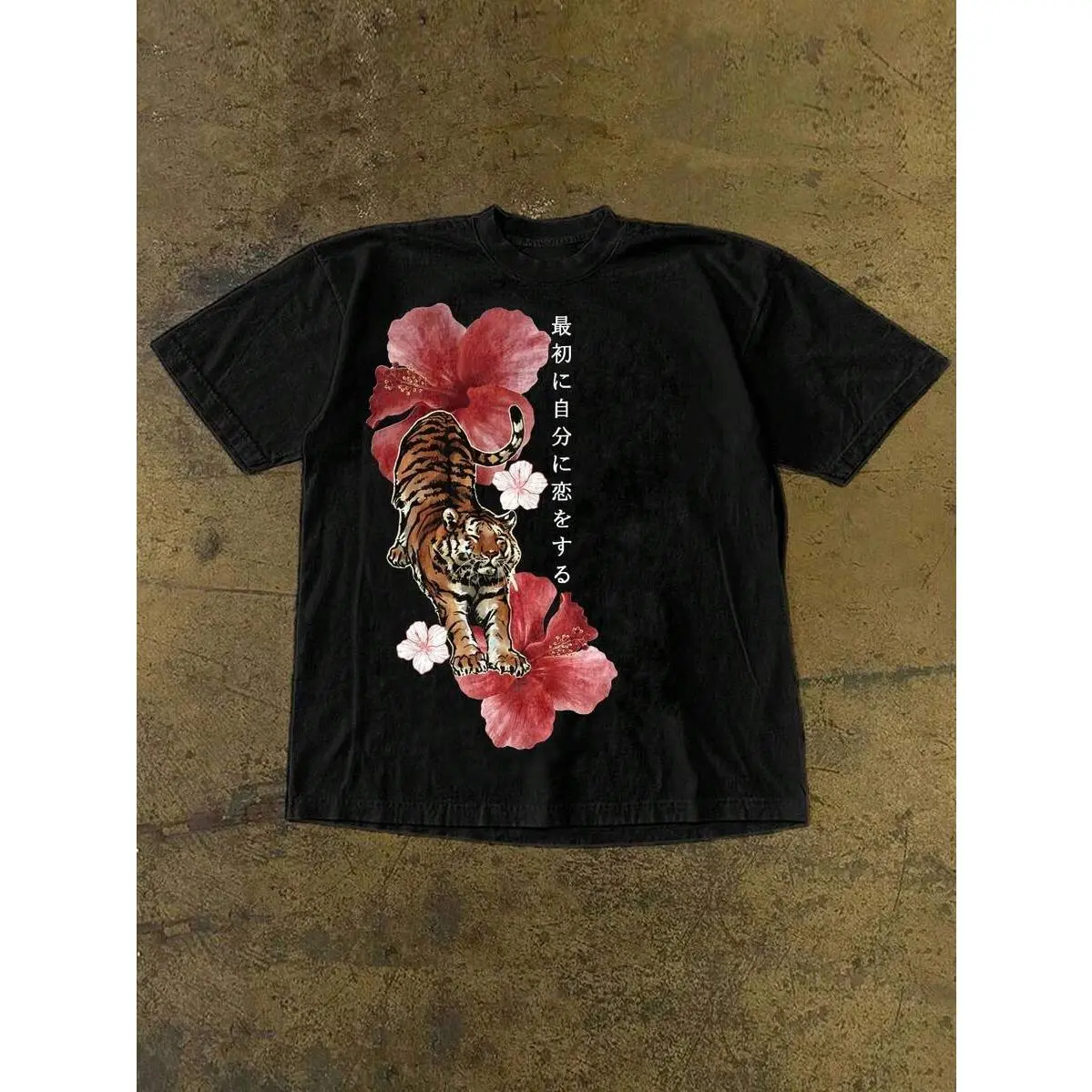 Old School Vintage Washed T shirt Tiger Hibiscus Sakura Japanese Text Grunge Graphic Unisex Short Sleeve Tee For Weekend Asian Streetwear Fan Outfit