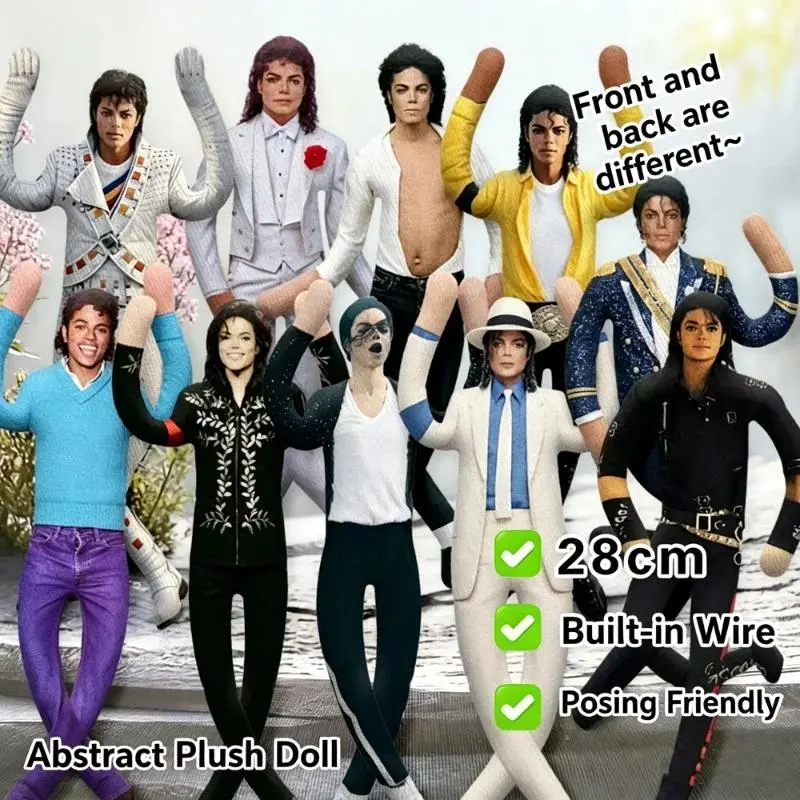 New Pop King Michael Jackson Stuffed Doll Cosplay Prop Flexible Movable Joints MJ Plush Abstract Collectible Party Gift For Fans